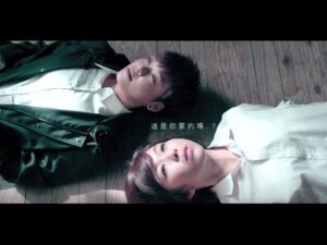 這是你要的嗎