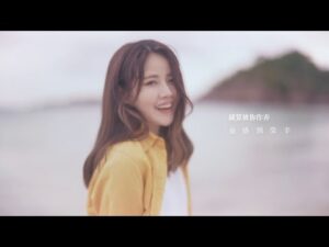 我想你想到睡不着