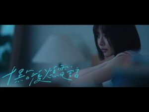 十點後 熄電話