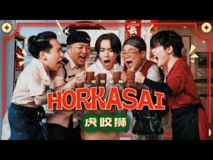 HORKASAI